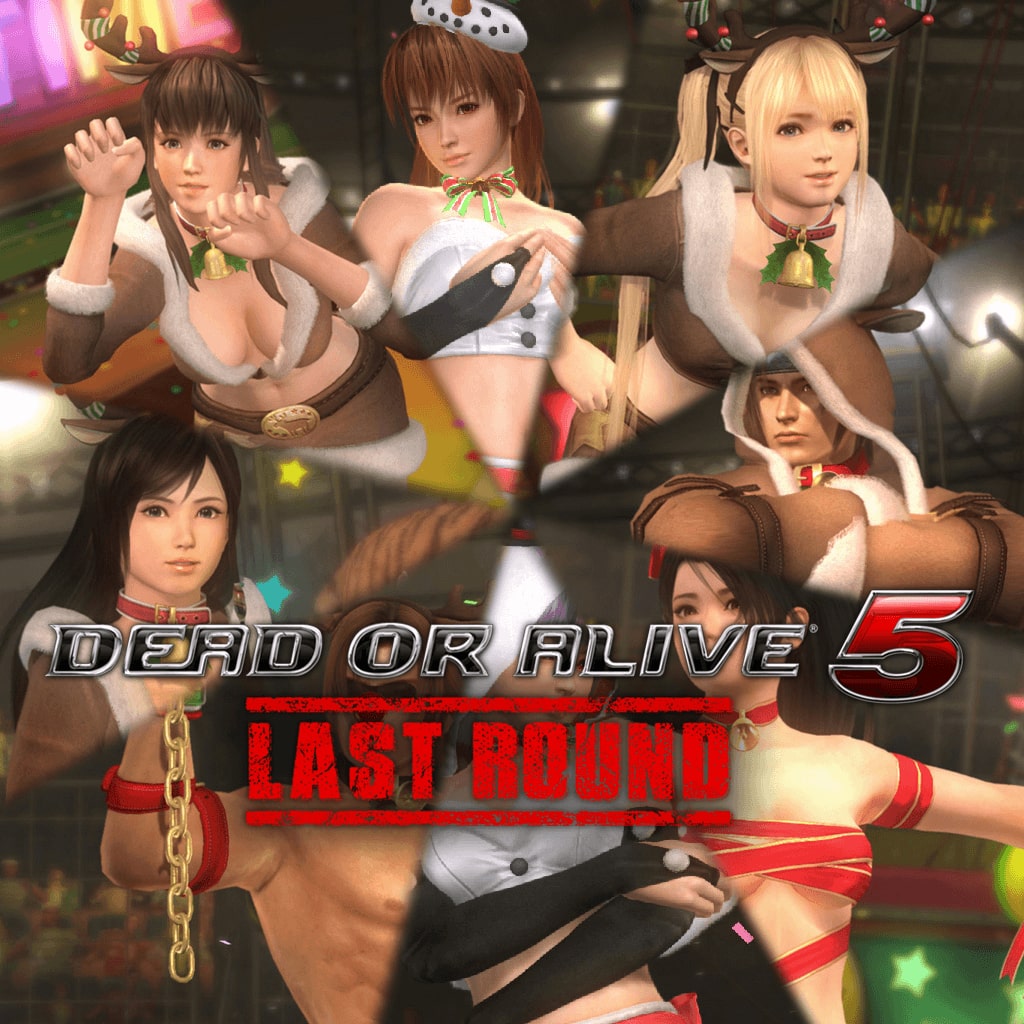 dead or alive 5 last round dlc halloween mai