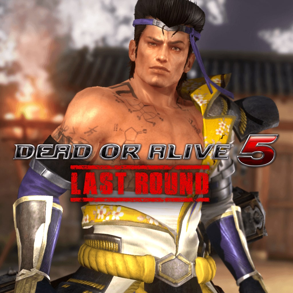 DOA5LR SW Mashup - Rig & Masanori Fukushima