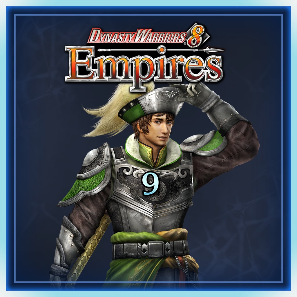 DW8EmpFree - Weapon & Character 9