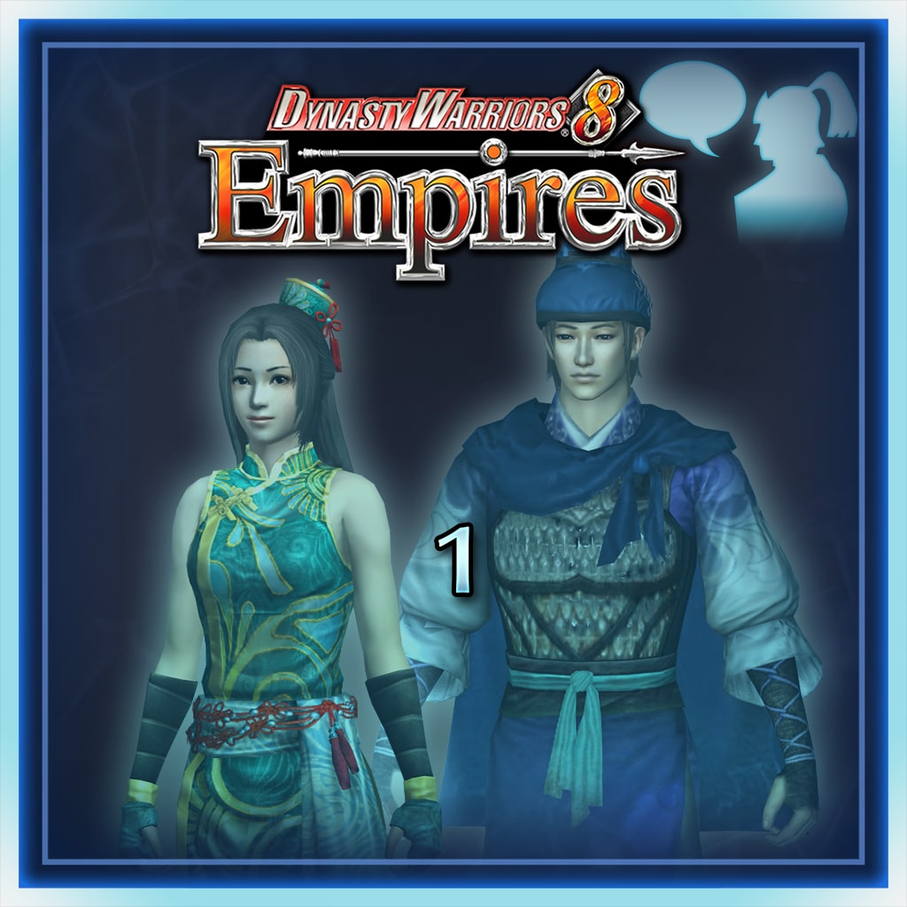 dynasty warriors 8 empires ps3