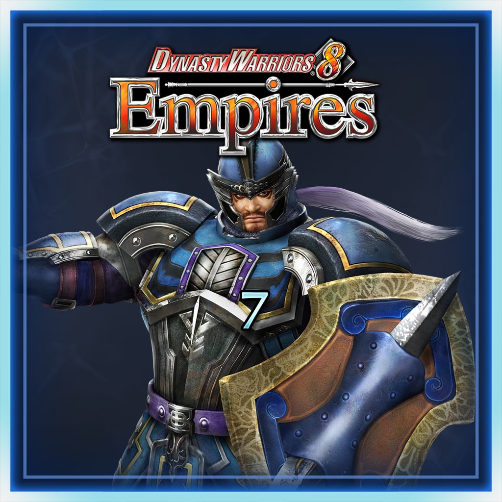 DW8EmpFree - Weapon & Character 7