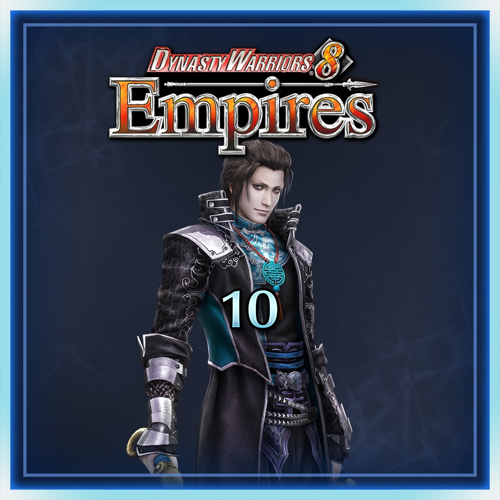 DW8EmpFree - Weapon & Character 10