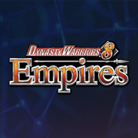 真・三國無雙７ Empires』共鬥版(繁體中文)