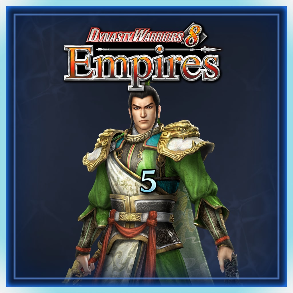 DW8EmpFree - Weapon & Character 5