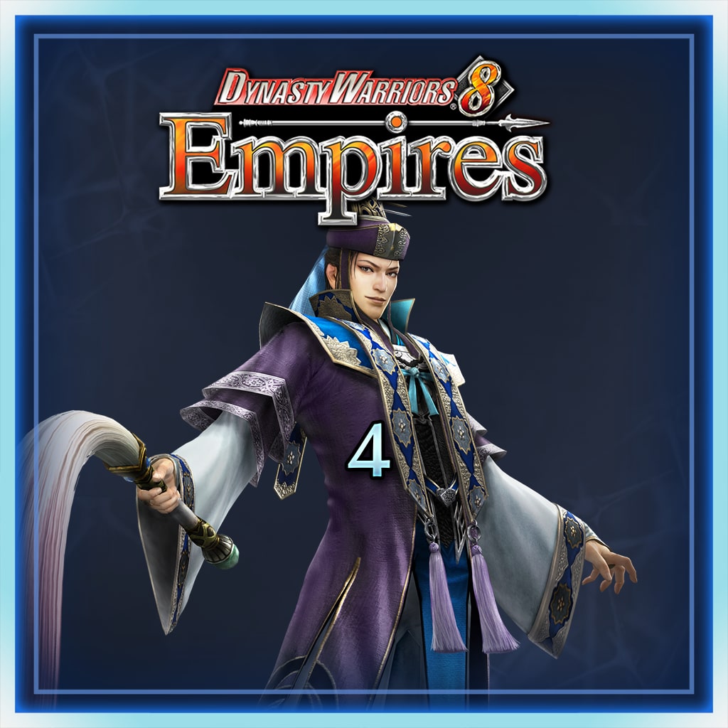 DW8EmpFree - Weapon & Character 4