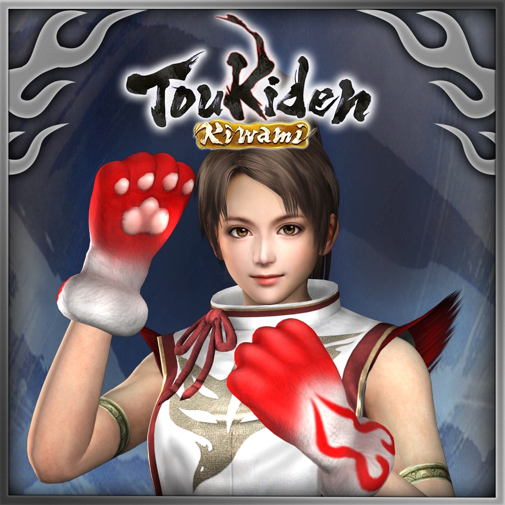 Toukiden: Kiwami - Armor - Tenko Gloves