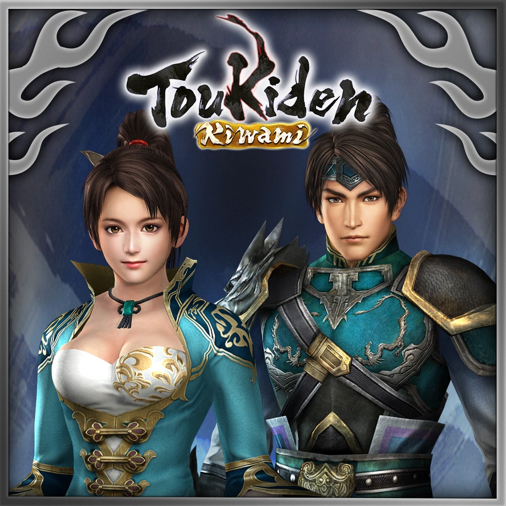 Toukiden: Kiwami - Armor Zhao Yun and Wang Yuanji Set