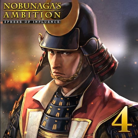 Nobunaga&#39;s Ambition: Sphere of Influence (輸入版:北米) - PS4 Amazon.com: Nobunaga's Ambition: Sphere of Influence