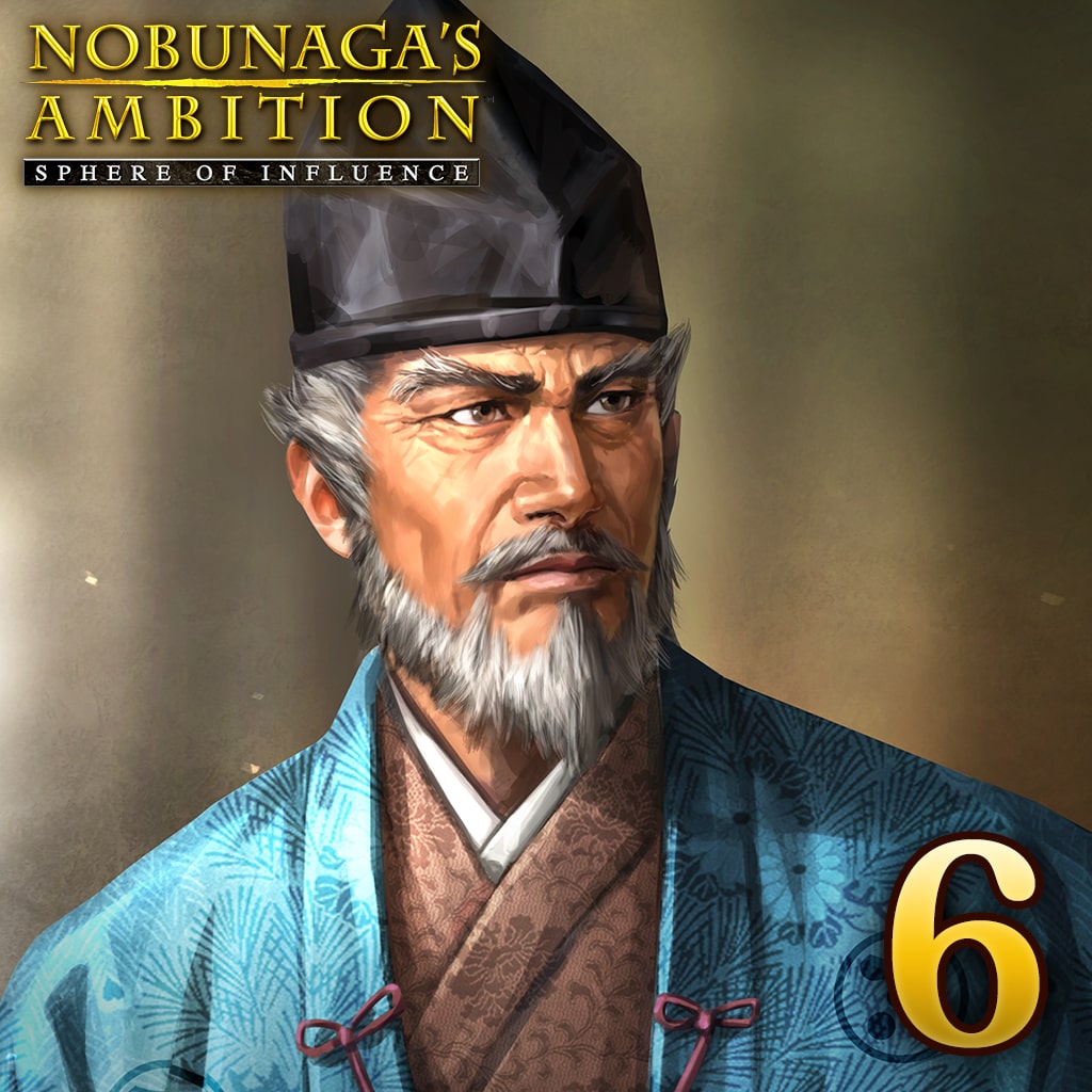 NOBUNAGA'S AMBITION SOI - Additional Scenario 6