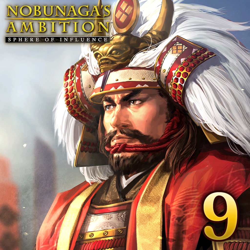 NOBUNAGA'S AMBITION SOI - Additional Scenario 9