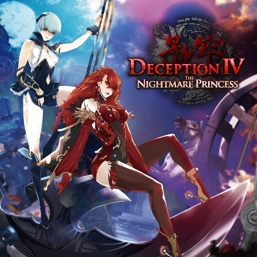 Deception IV: The Nightmare Princess (English Ver.)