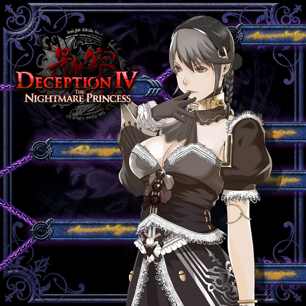 Deception IV: The Nightmare Princess - Metacritic