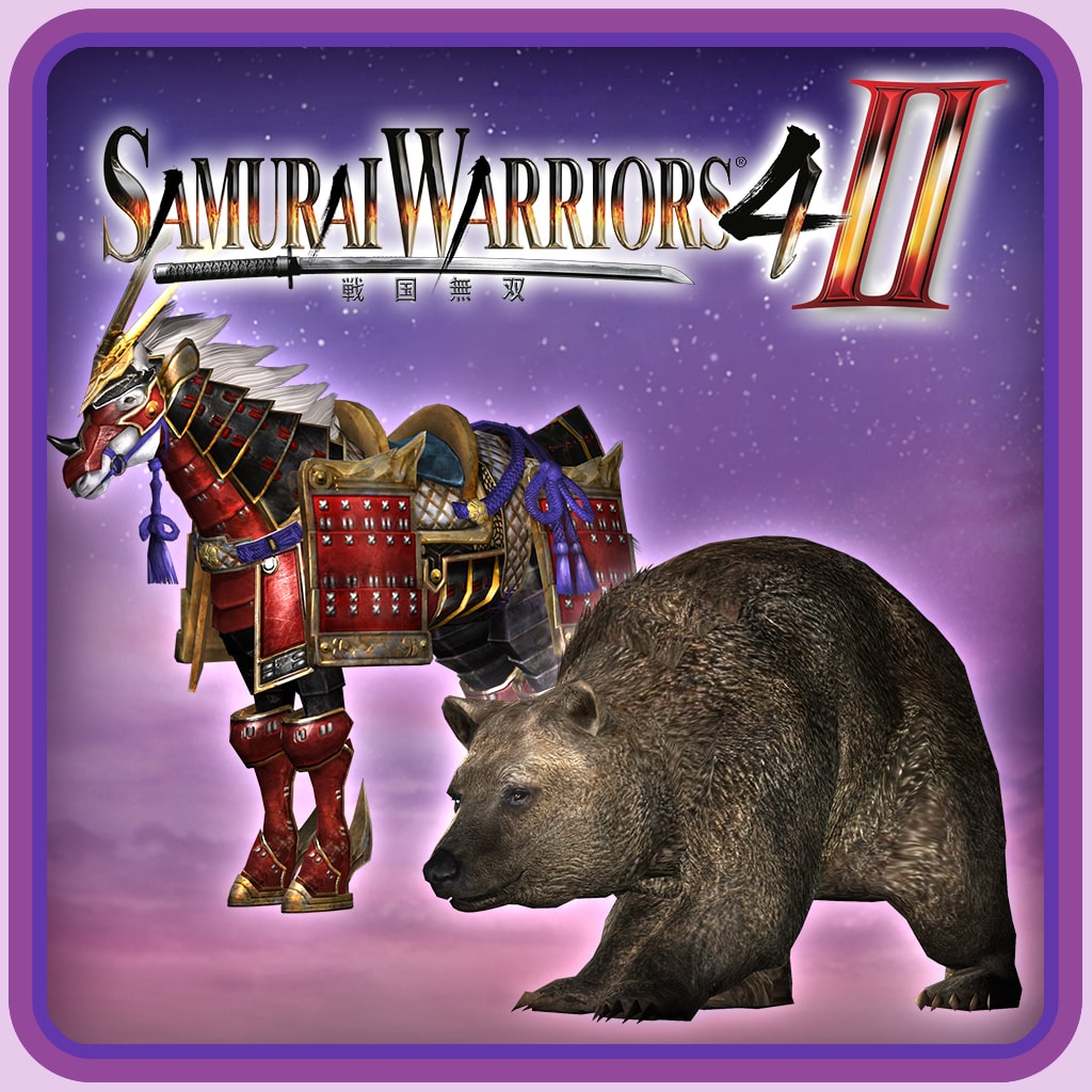 SAMURAI WARRIORS 4-II