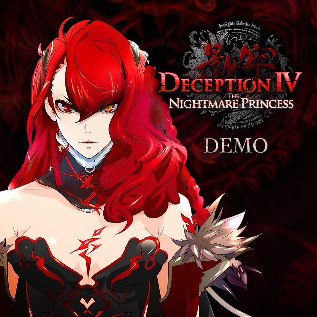 Deception IV: The Nightmare Princess Demo