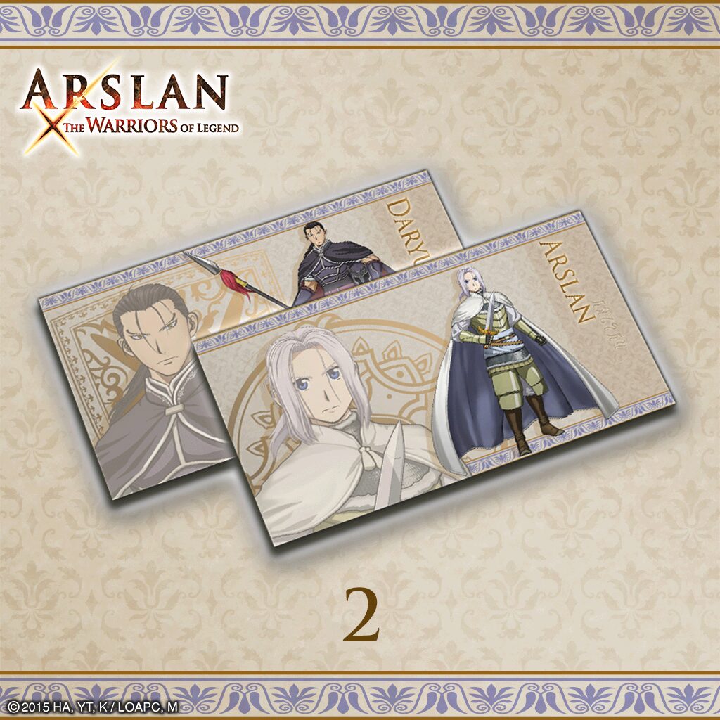 ARSLAN - Wall Papers 2