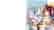 Atelier Sophie: Additional Map, Hidden Archive