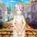 Atelier Sophie: Doll making costume, Aqua Suit