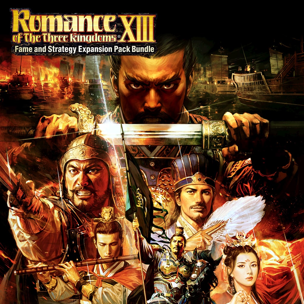 Romance of The Three Kingdoms 13: Fame and Strategy Expansion Pack Bundle (English Ver.)