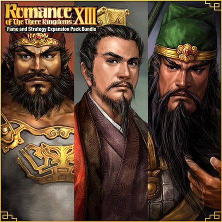 歷代武將CG組合2 (英文版)