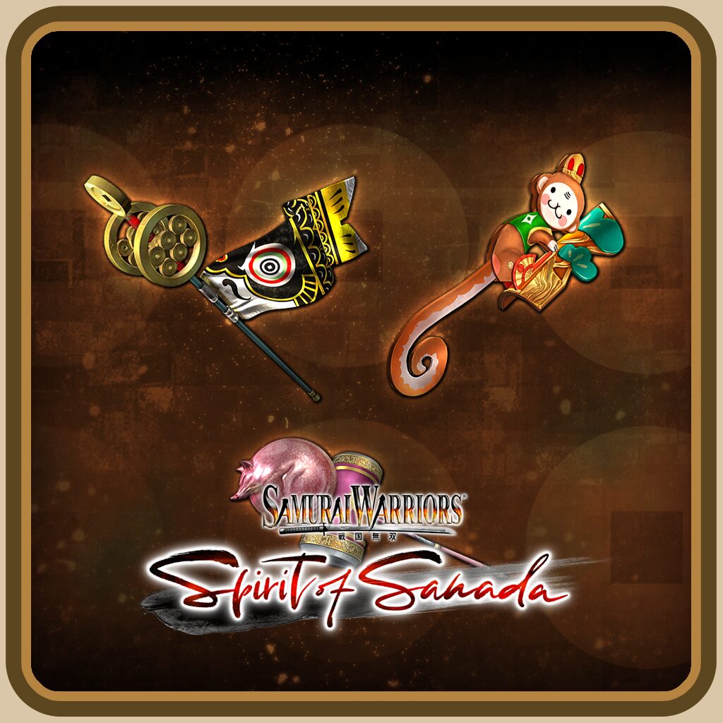 SW: Spirit of Sanada - Additional Weapons Set 7