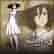 Attack on Titan 2:Mikasa Costume 'Summer Festival'