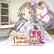 Atelier Lydie & Suelle: Outfit pour Firis 'Teacher's Favorite'