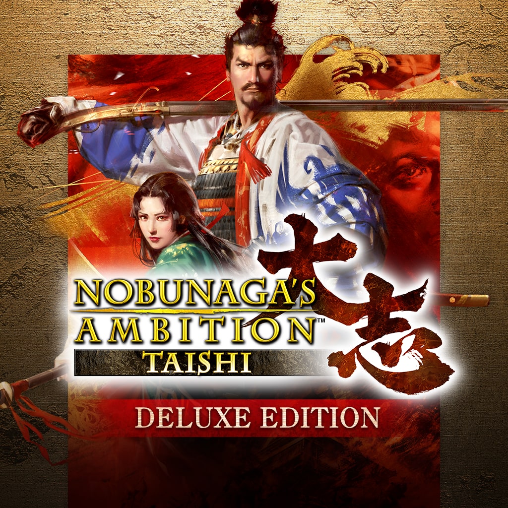 NOBUNAGA'S AMBITION: Taishi Digital Deluxe Edition (English Ver.)