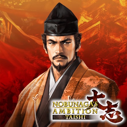 信長の野望 大志 (PS4版) 信长之野望·大志Digital Deluxe Edition (英文版)