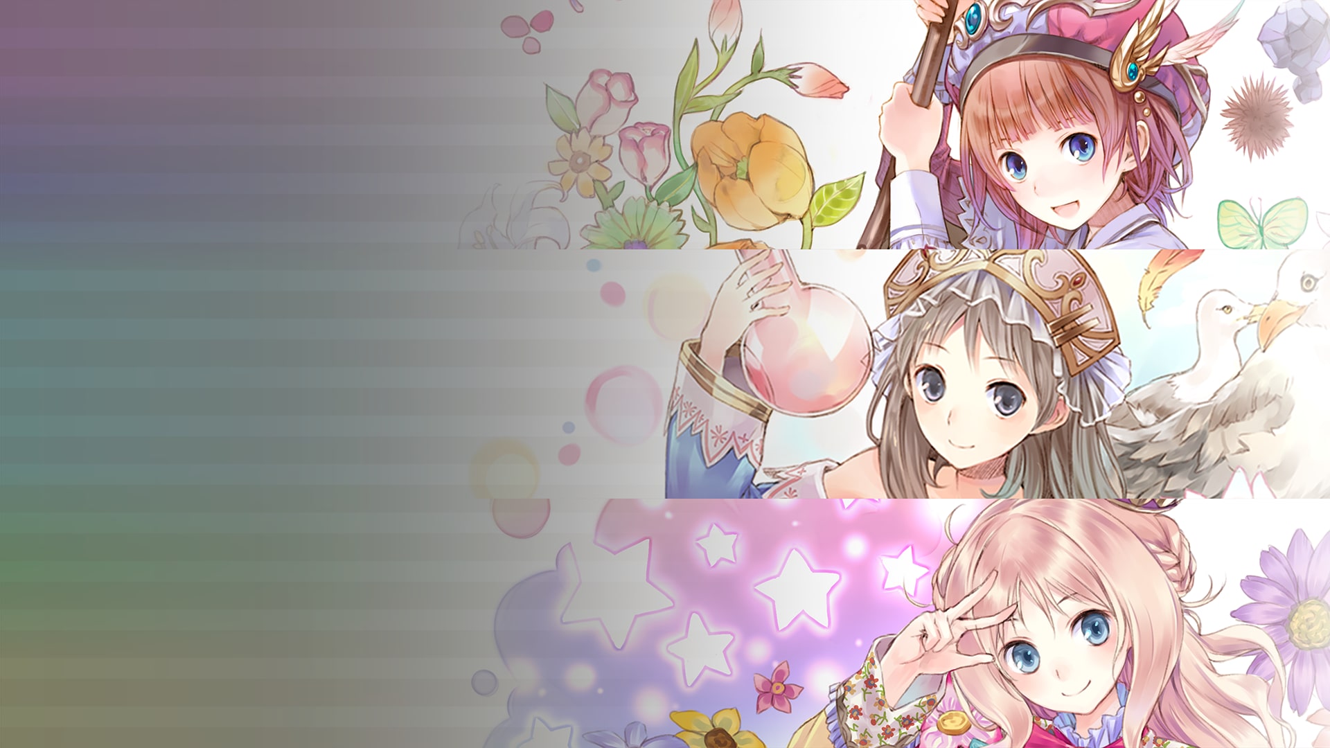 Atelier arland