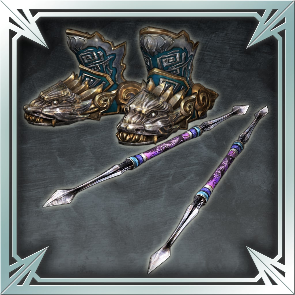 dynasty warriors 8 weapons list