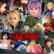DOA5LR Pack Trajes de Tamiki Wakaki