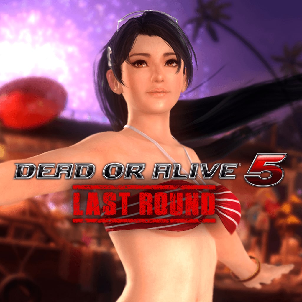 DOA5LR Hot Summer Momiji Costume