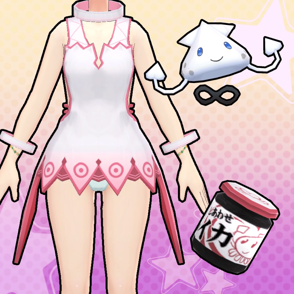 Gal*Gun: Double Peace 'You're a Squid Now' Costume Set