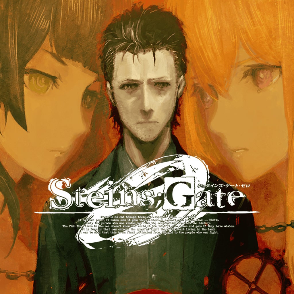 Anime de Steins;Gate 0 ganha data de estreia