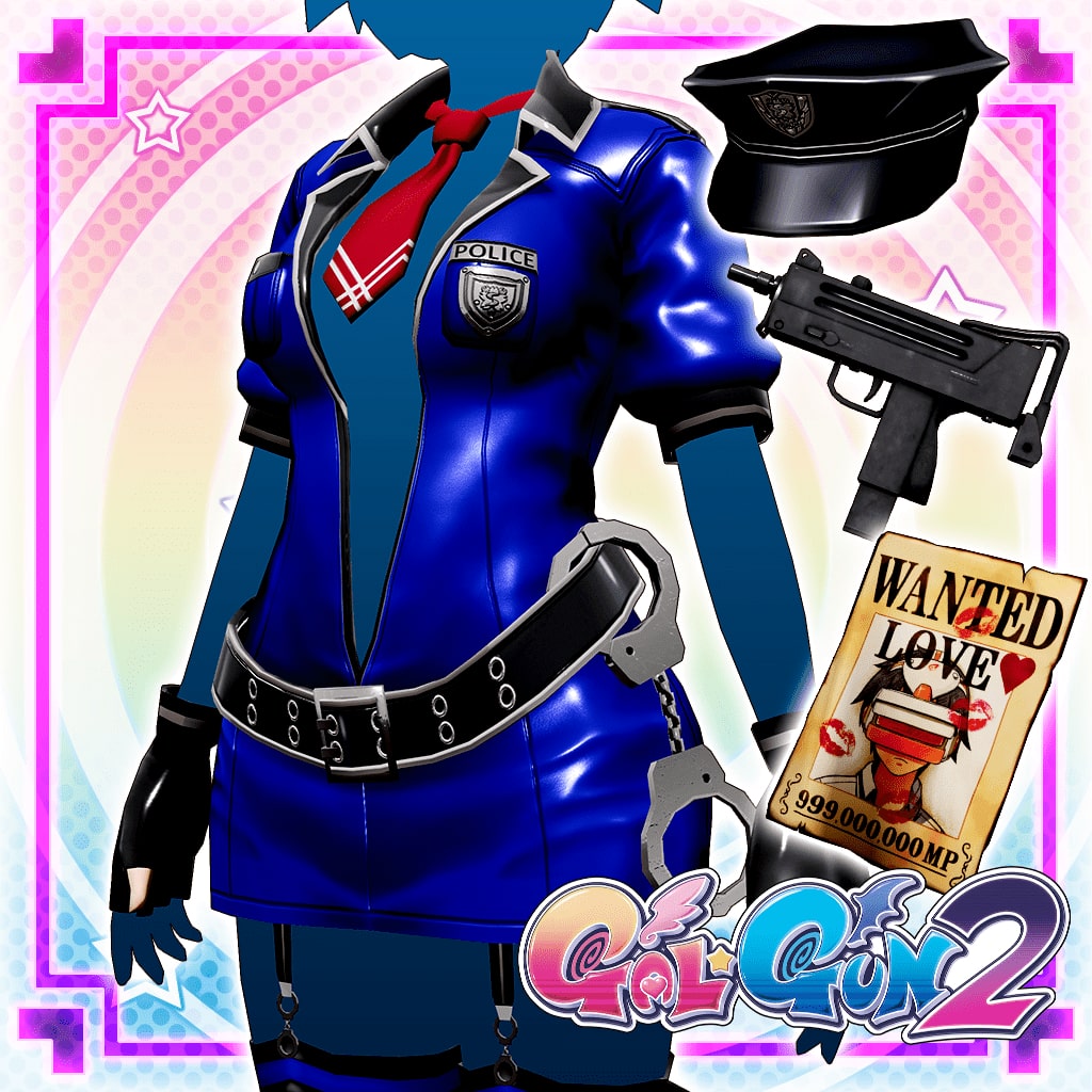 Gal*Gun 2 - Vice Cop Set