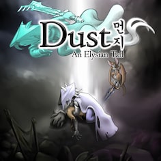 Dust: An Elysian Tail 制品版 (日英文版)