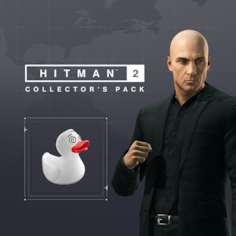 HITMAN™ 2 - 收藏包 (追加内容)