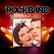 'Love Stinks' - J Geils Band