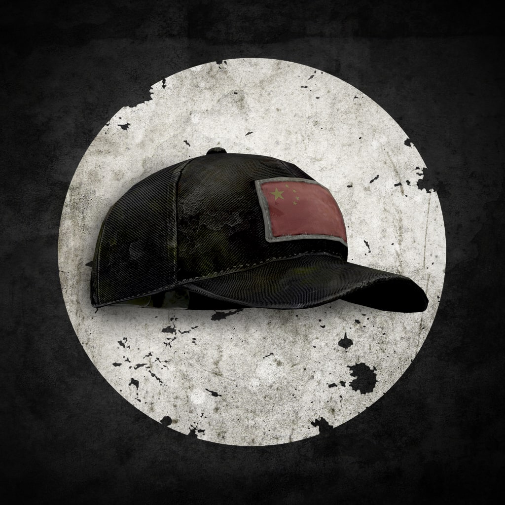 The Last Of Us™ Remastered - Chinese Flag Hat