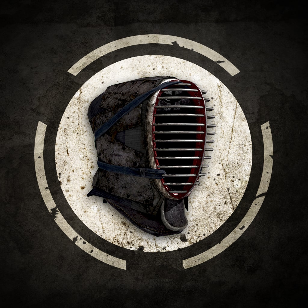 The Last Of Us™ Remastered  - Fencing Helmet