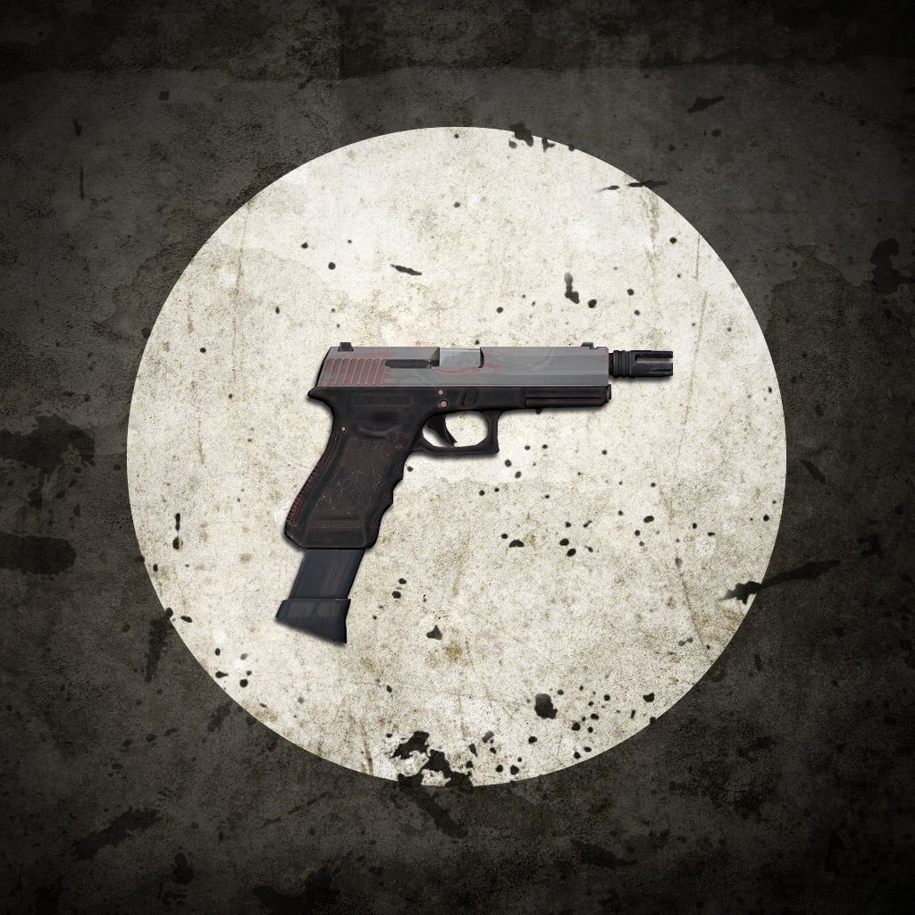 The Last Of Us™ Remastered - Burst Pistol