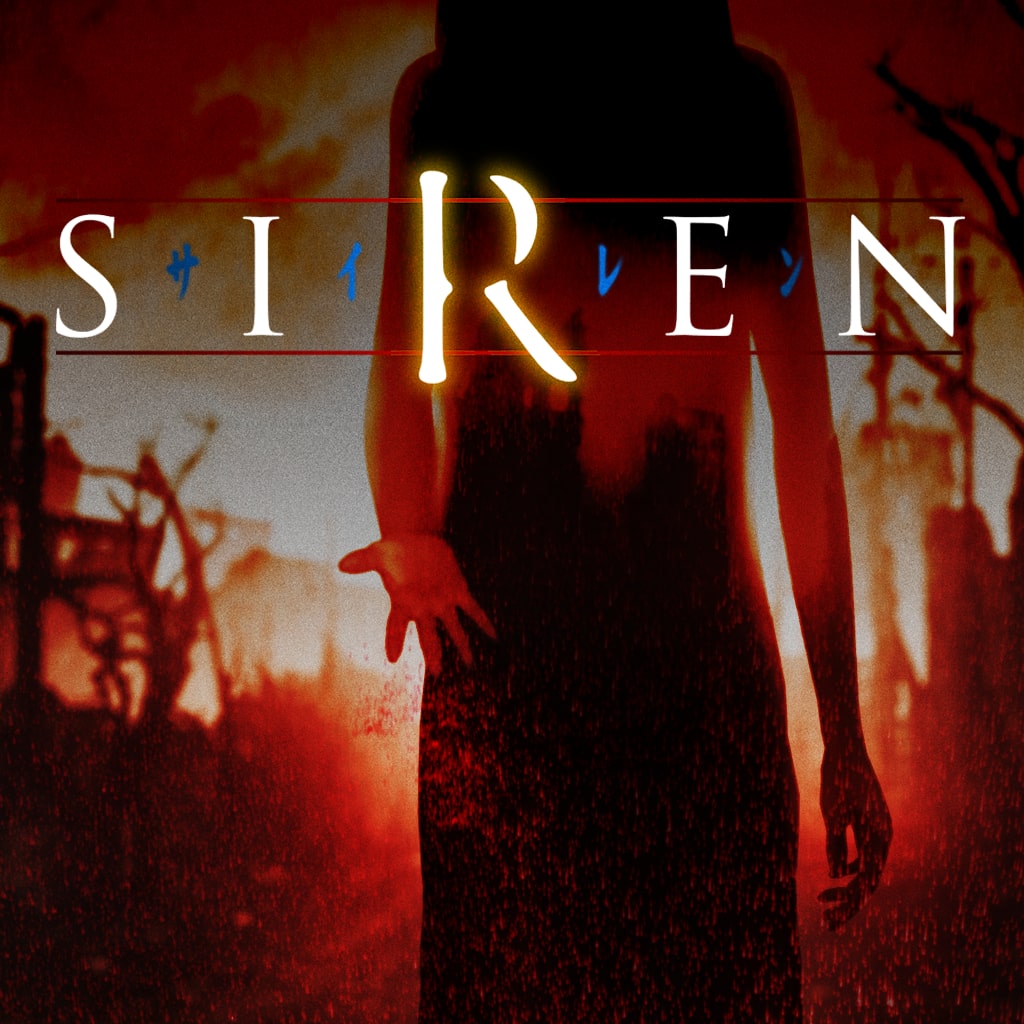 siren playstation