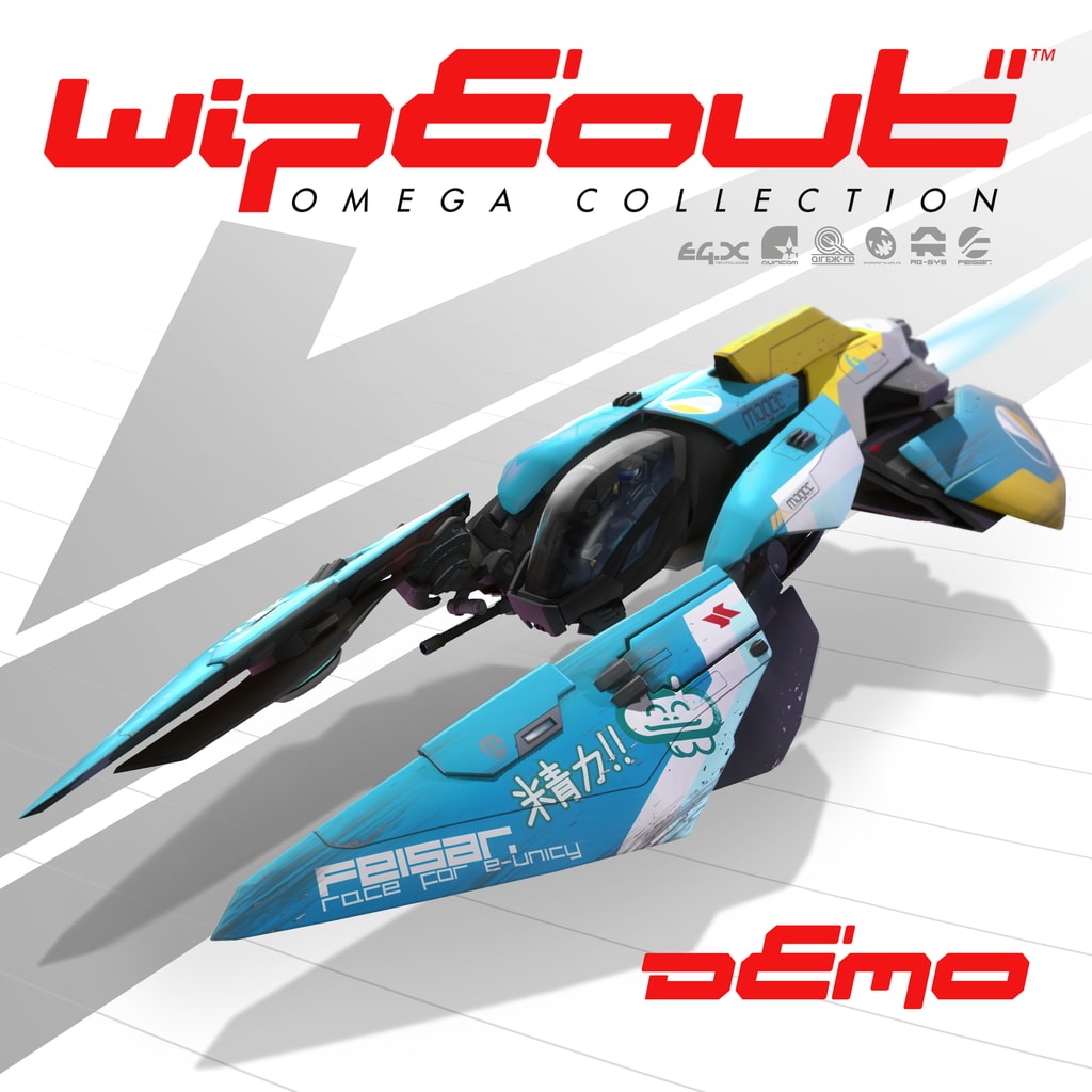 wipeout omega collection