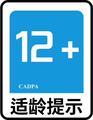 CADPA 12+