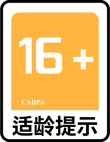 CADPA 16+