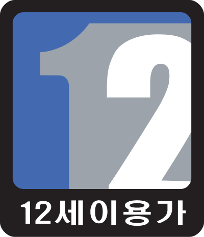 SKOREA 12