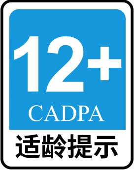 CADPA 12+