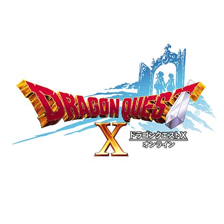 ドラゴンクエストｘ オンラインps Plus加入者特典 元気玉ｘ2 5月分