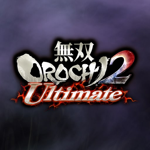 無双orochi２ Ultimate