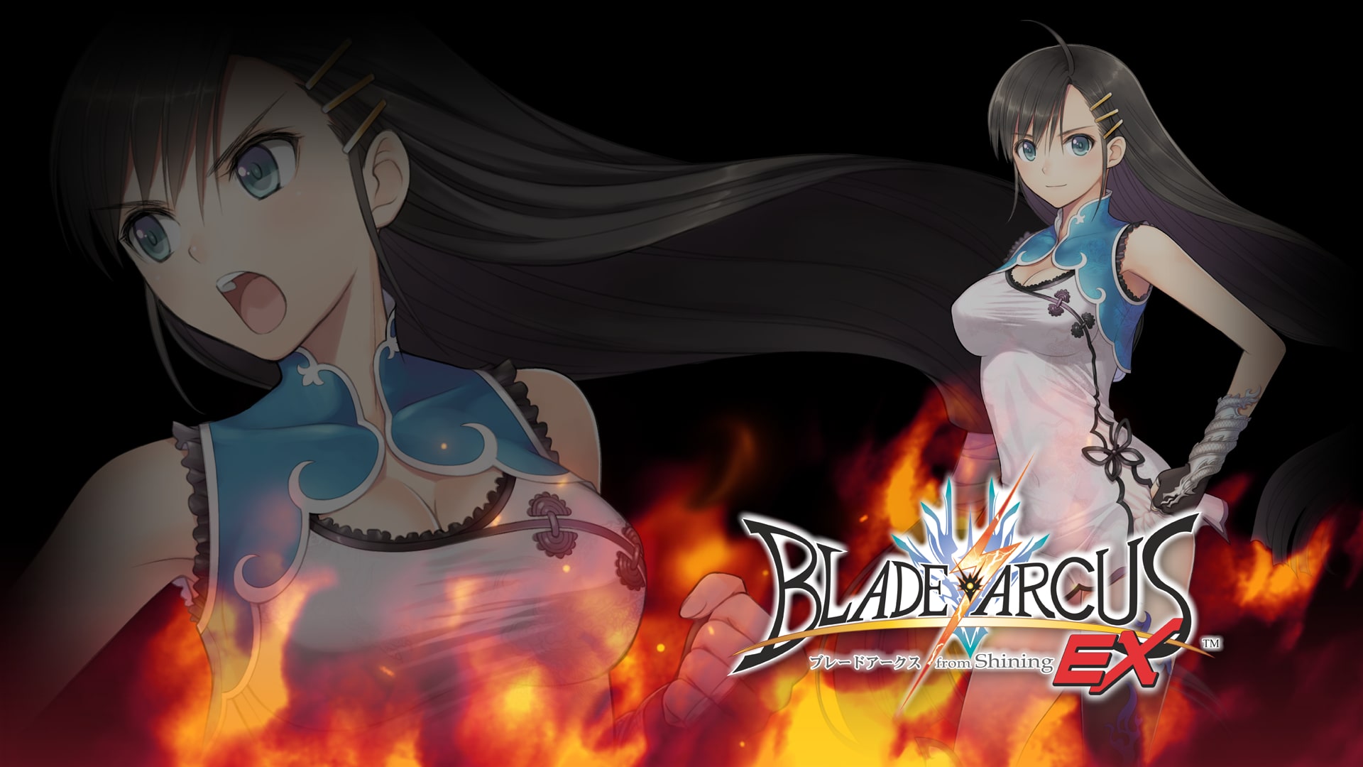 BLADE ARCUS from Shining EX (Japanese Ver.)